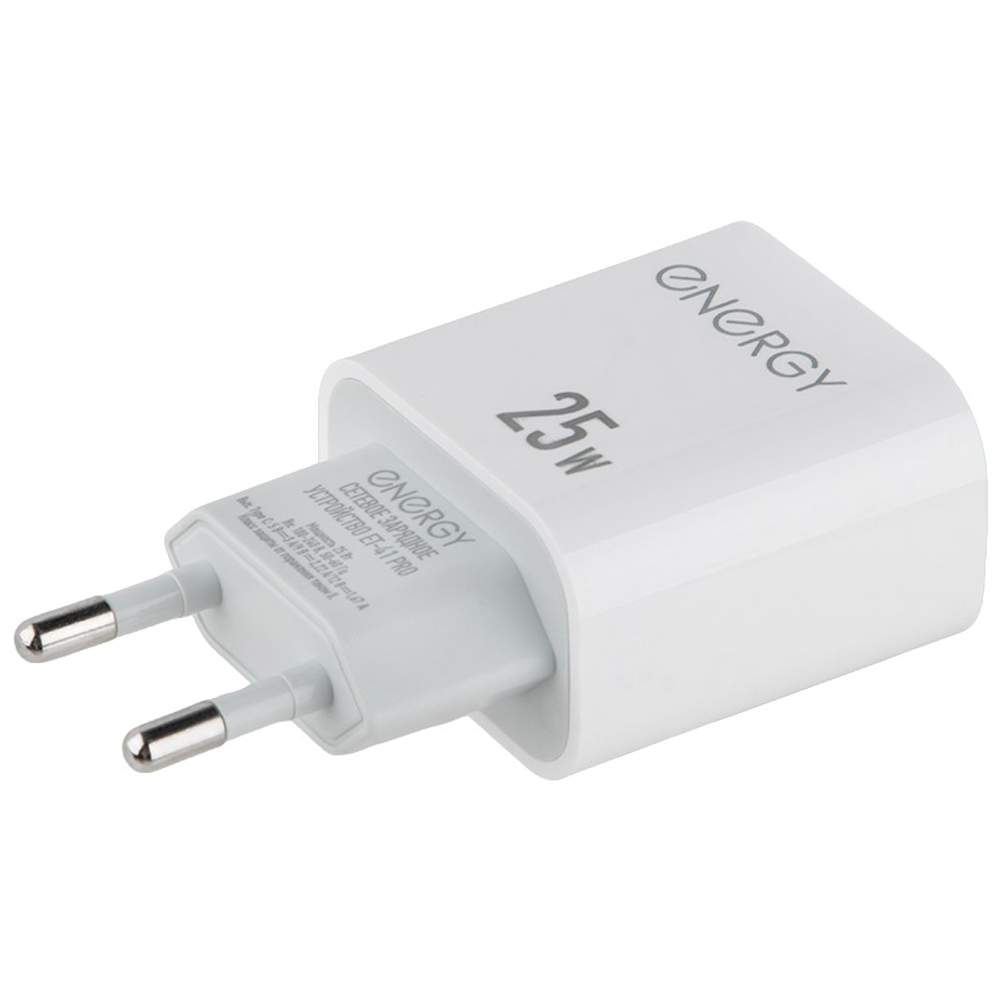 Сетевое зарядное устройство Energy ET-41 PRO, белый
