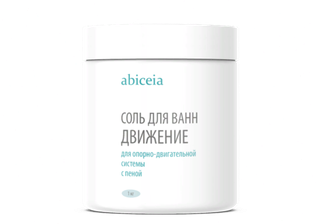 Соль для ванн с пеной Абицея Движение (опорно-двиг.)