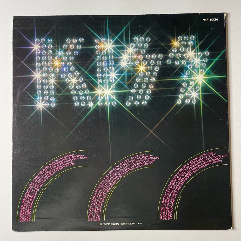 Винтажная виниловая пластинка LP Kiss Strutter (Japan 1976)(No Obi) VIP-6326