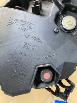 LED фара (левый/правый) Subaru Forester – оригинал