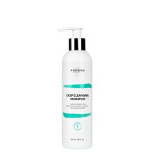 Prodiva ШАГ 1 ШГО Deep Cleansing Shampoo Шампунь глубокого очищения