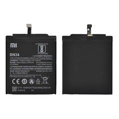 АКБ 3000 mAh (BN34) для Xiaomi Redmi 5A Аккумулятор для телефона