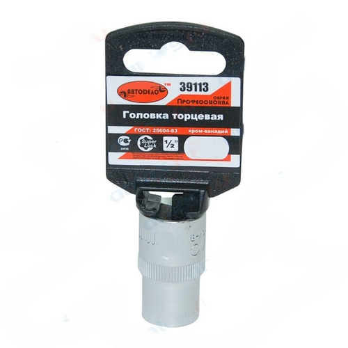 Головка 1/2" 11 мм 6 гр. Professional