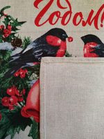 Набор кухонных полотенец, 3 шт , 45х60 см , рогожка