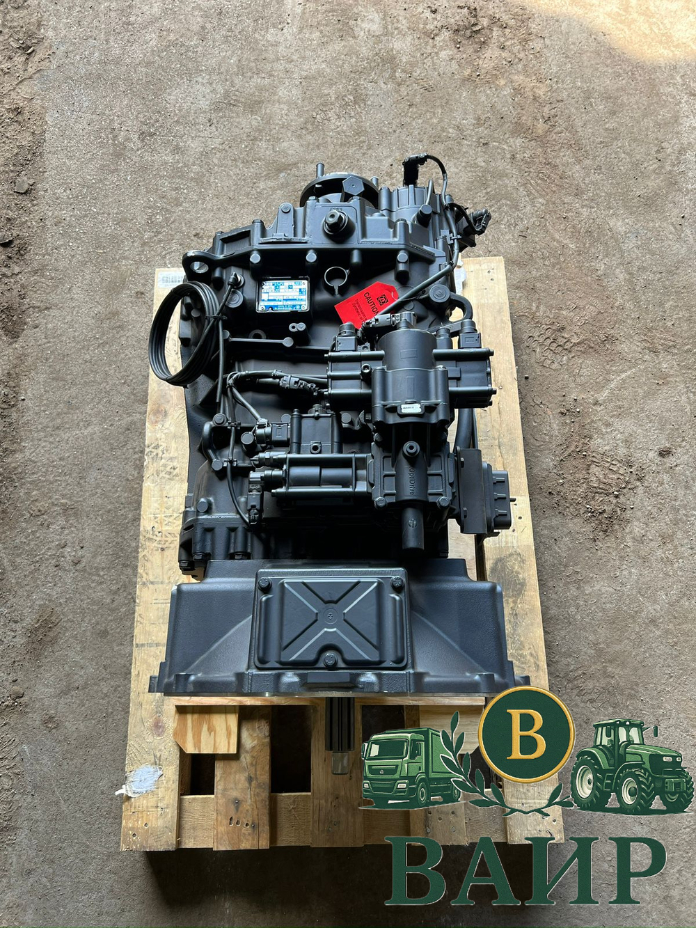Коробка переключения передач (КПП) для КАМАЗ-ЕВРО ZF - 9S 1310 1324001098/102