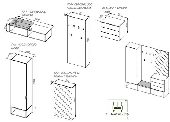 Сингапур ПМ- 420.02 Тумба Шелк Ясень Мокко, Глиняный серый