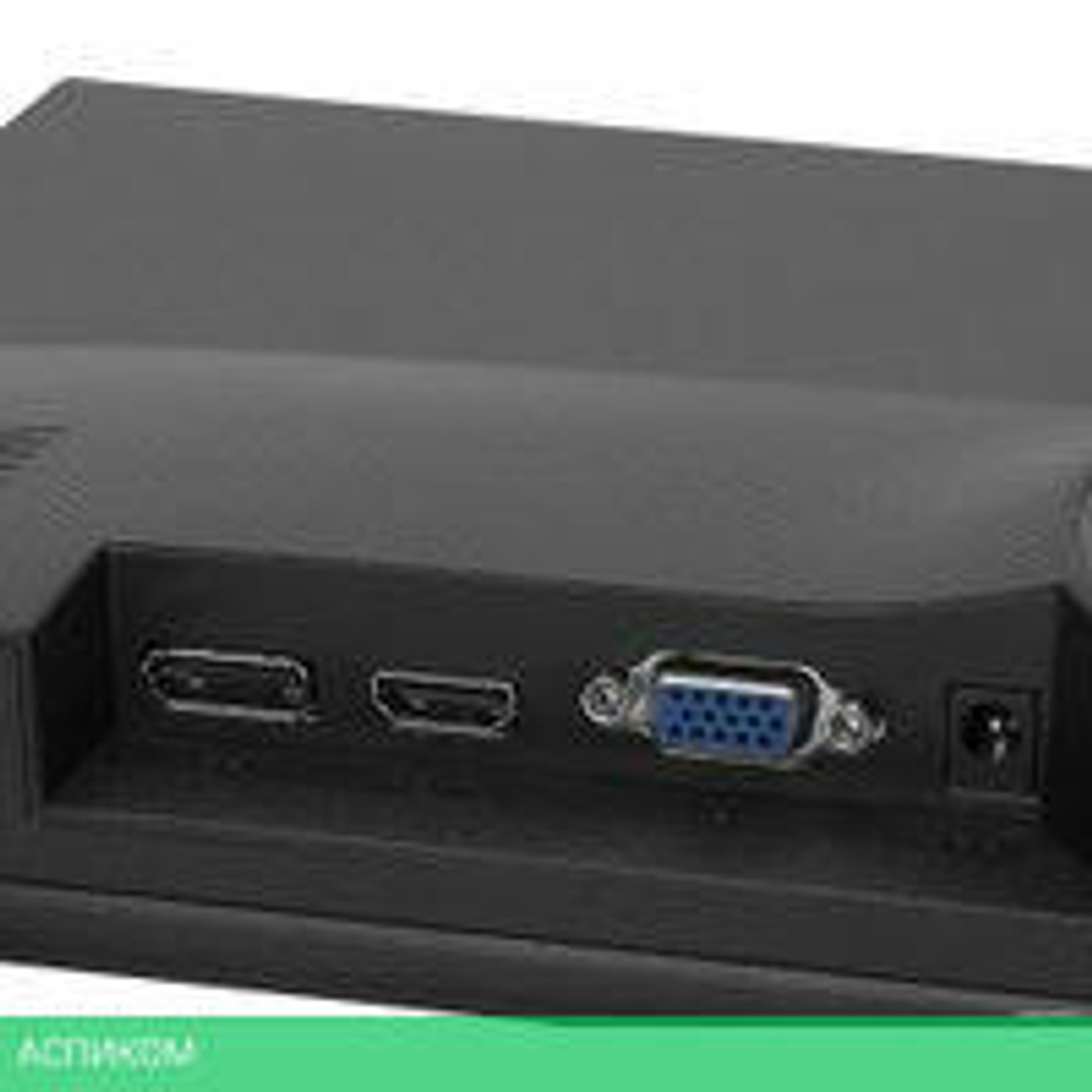 Монитор Digma Progress 22A501F