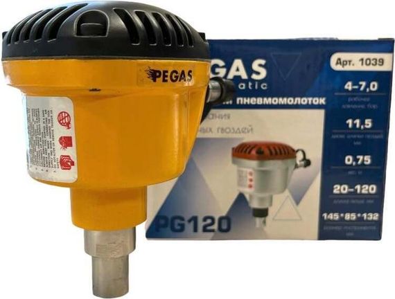 Ручной пневмомолоток Pegas pneumatic (гвоздь длина 20-120мм)