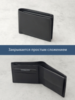 669 R - Портмоне с отделением на молнии и RFID защитой