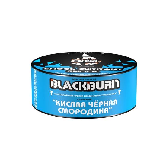BLACKBURN (Кислая черная смородина), 25 гр.
