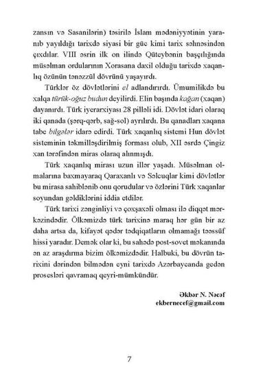 Türk xaqanlığı- I kitab