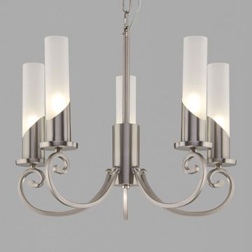 Люстра подвесная 60117/5 никель Banci Eurosvet