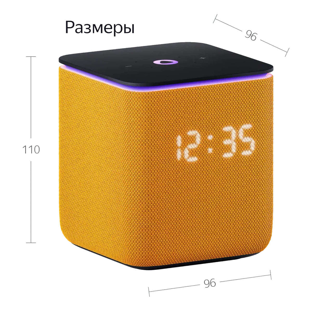 Умная колонка Яндекс.Станция Миди Оранжевая