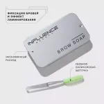 Средство для фиксации бровей Influence Beauty Brow