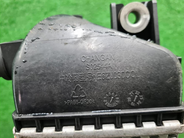 Интеркулер Changan CS85 (2019-н.в.)