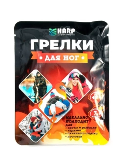 Грелки для ног самонагревающиеся 9*7,5см