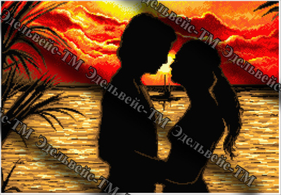 Г-6100 Рандеву