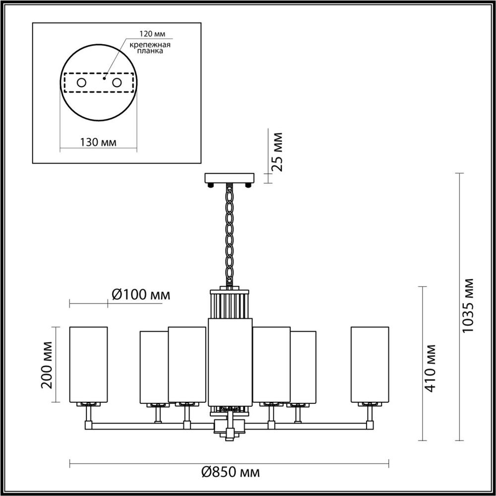 4990/10 ODL Люстра E27 10*40Вт 220В IP20 HALL