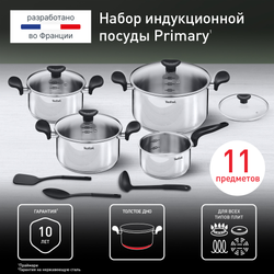 Набор посуды Tefal PRIMARY 11 предметов 16/18/20/24 см E308SB74