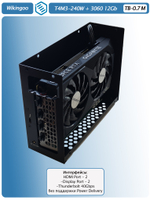 Внешняя видеокарта EGPU Wikingoo T4M3-240W, GIGABYTE 3060 12Gb. Thunderbolt 3/4.
