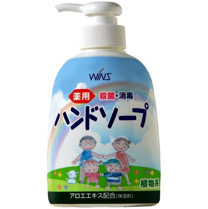 Мыло жидкое для рук Nihon Wins Hand soap, антибактериальное, с алоэ, 250 мл