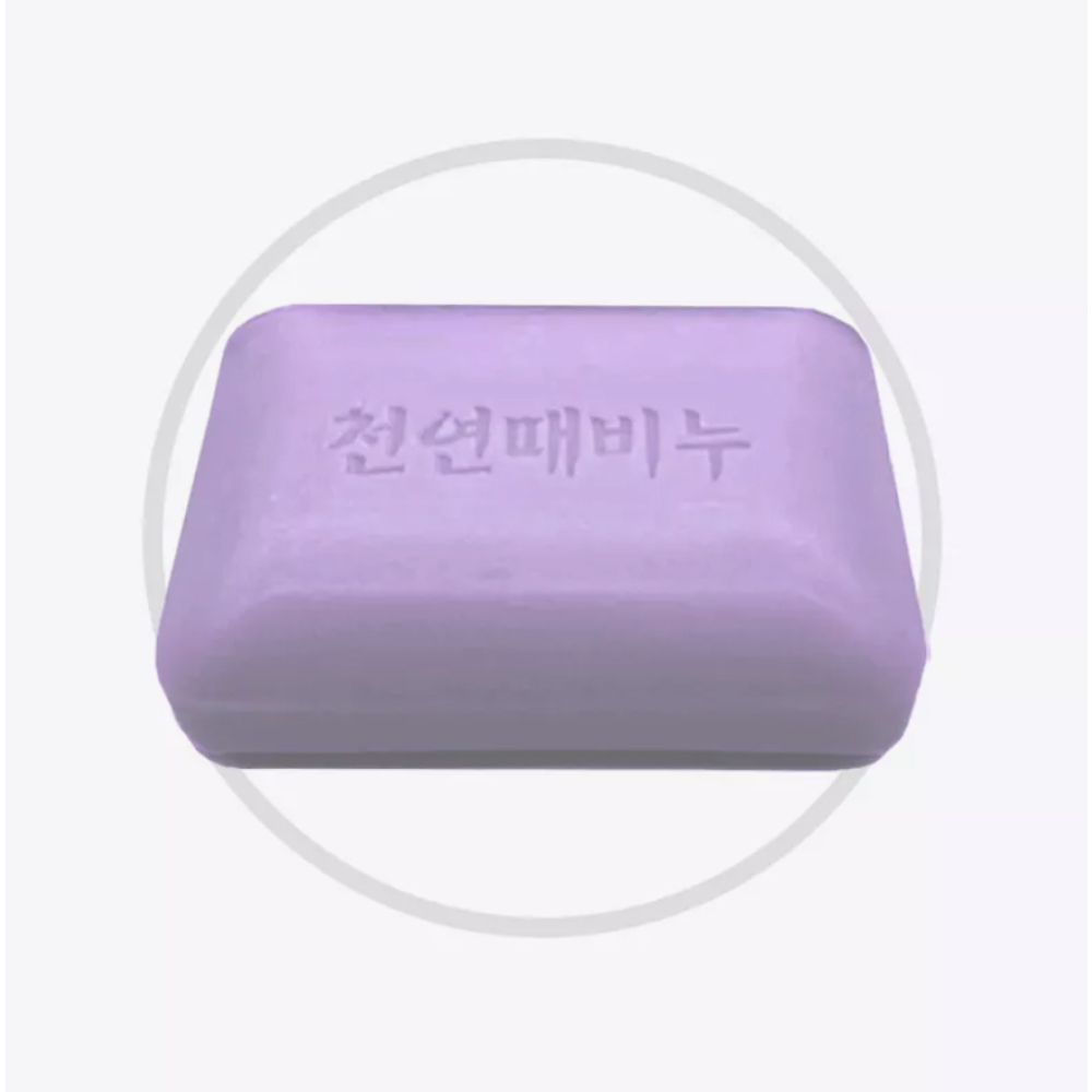 Косметическое пилинг-мыло c черникой Juno Blueberry Peeling Soap