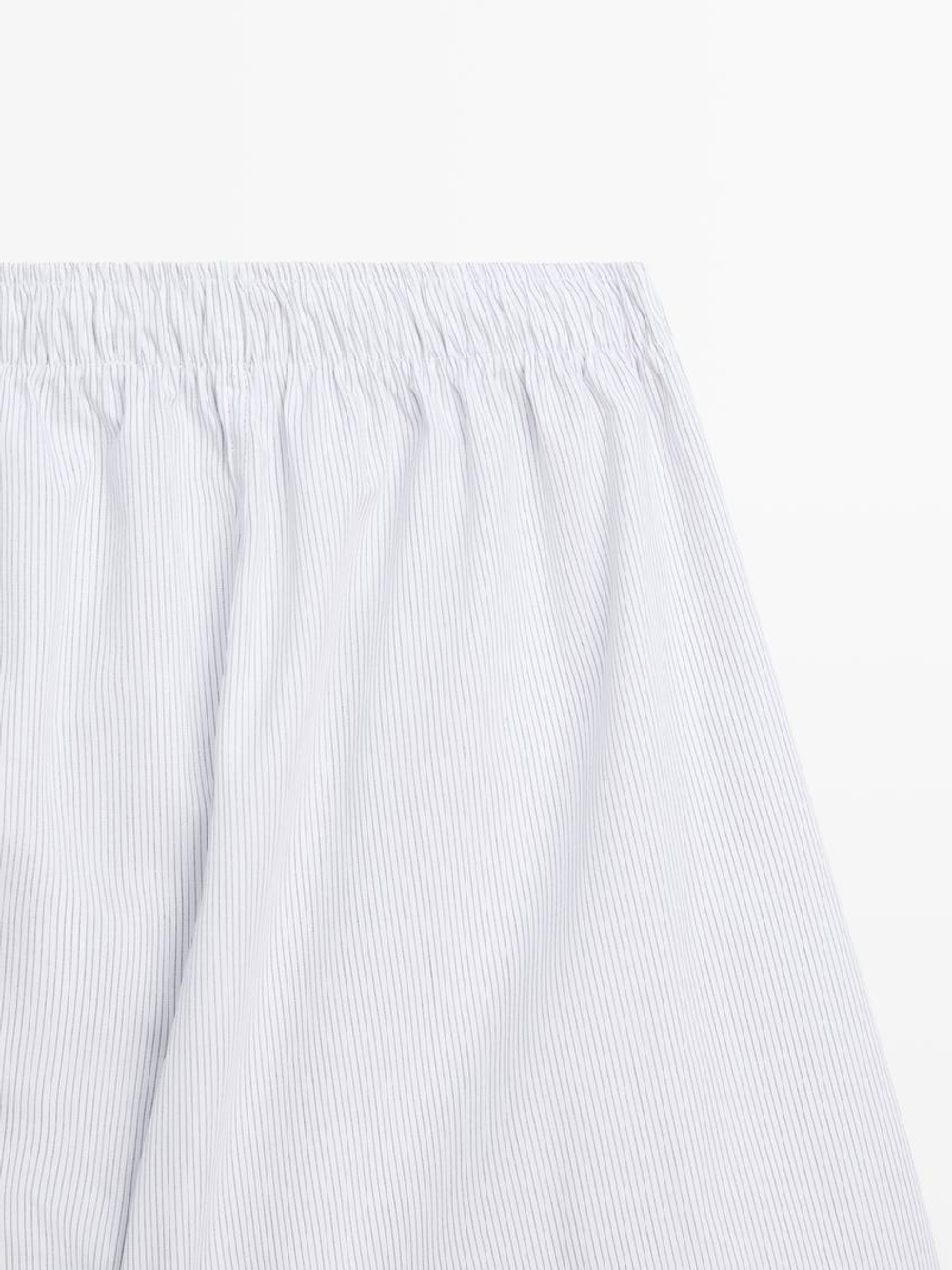Massimo Dutti Трусы-боксеры в полоску из 100% хлопка, белый