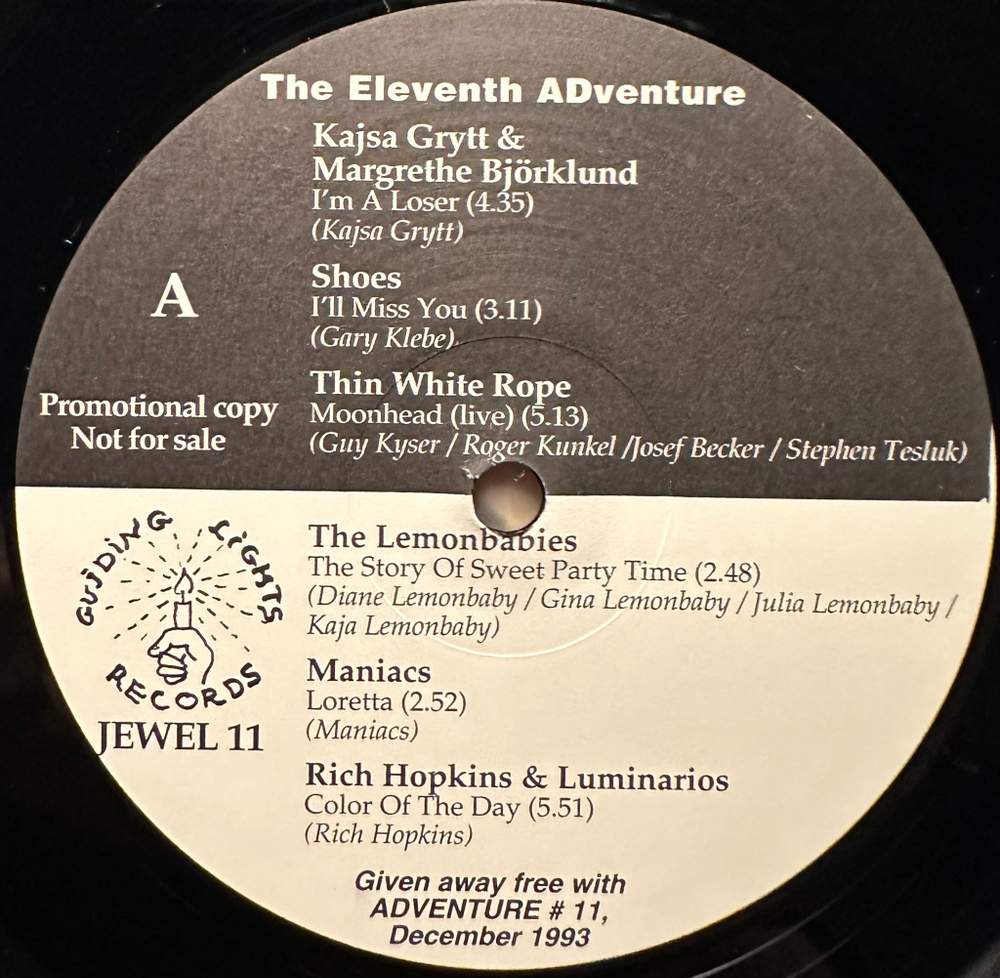 The Eleventh Adventure (Дания 1983г.)