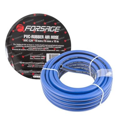 Шланг резиновый армированный 10*16мм*10м(для воздуха) Forsage F-AHC-52H