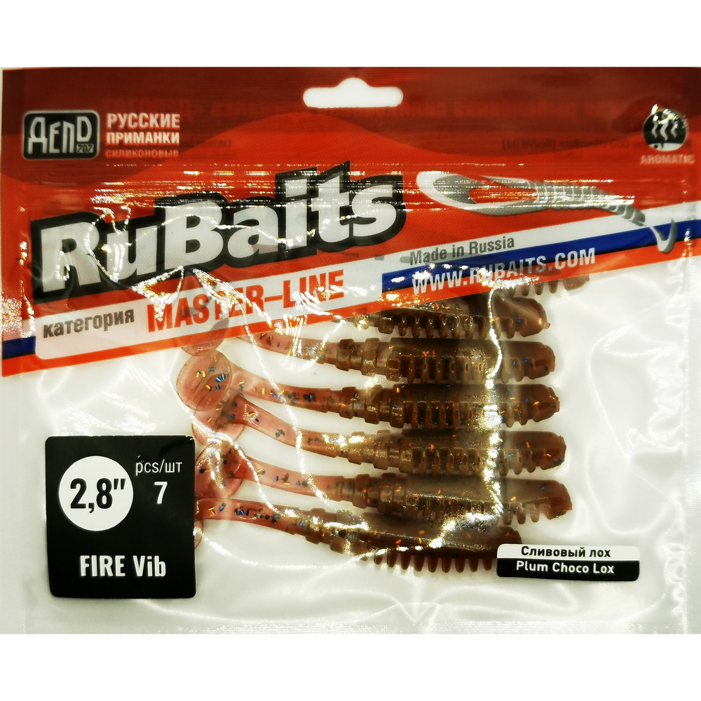 Рыболовные, силиконовые приманки Виброхвост рыбка RuBaits Fire Vib Набор для рыбалки на щуку, на судака, на окуня, на форель На спиннинг джиг микроджиг