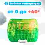 Роллер-аттракцион «Ярко-зелёный», ПВХ, трёхместный, 2,6×2,2×2,2 м