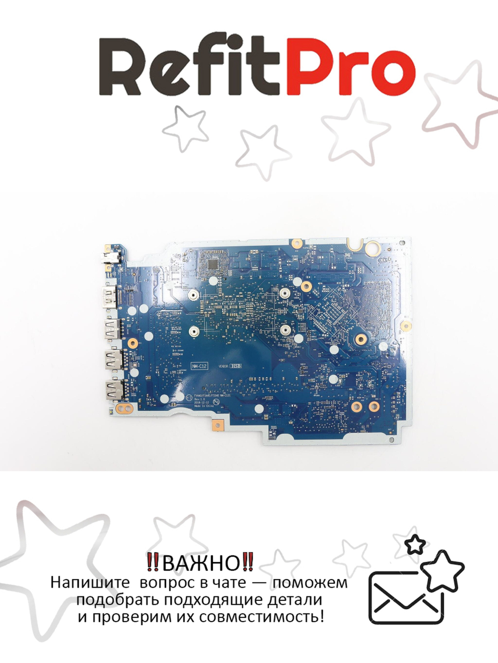 Материнская плата для ноутбука Lenovo IdeaPad S145-15IWL / V15-IWL Intel Pentium Gold 5405U UMA NOK (5B20S41744), оригинал