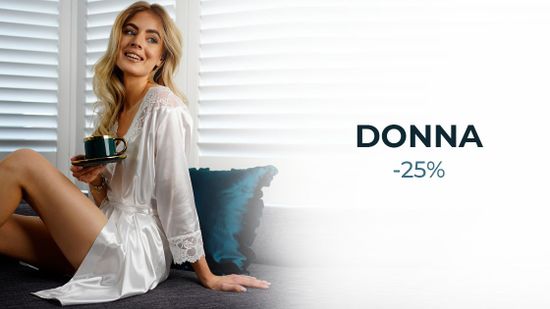 💋 Стильный образ дома? Легко с Donna! 🌺