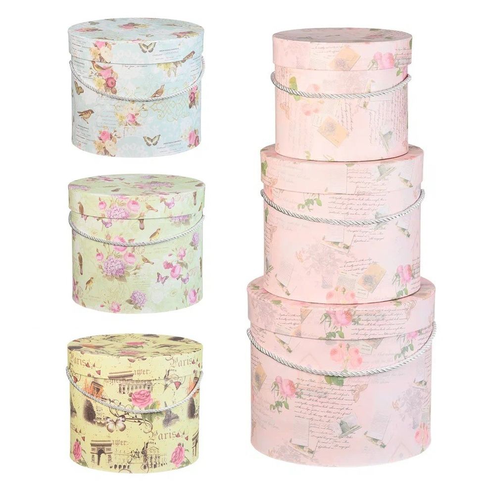 Подарочная коробка Basir 3 в 1, круглые с крышкой, размер 23*19.5/20*17/17.4*13 см (диаметр*высота), ассорти