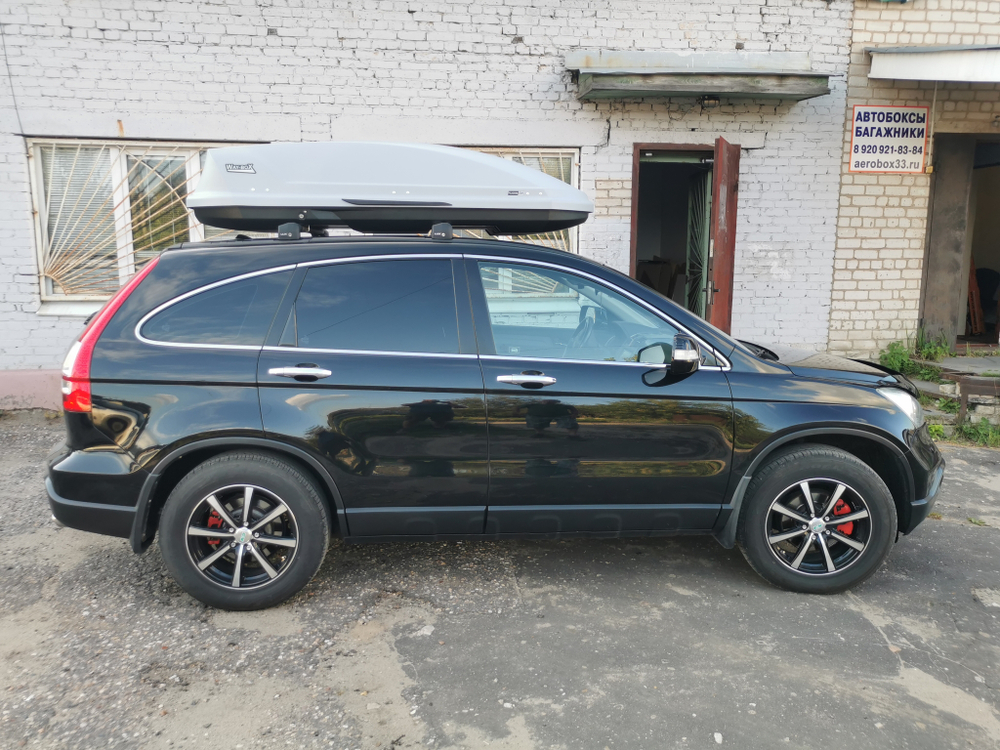 Автобокс Way-box Gulliver 520 на Honda CR-V