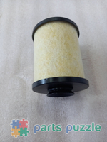 Элементы сапуна комплект / BREATHER ELEMENT KIT АРТ: 110536010