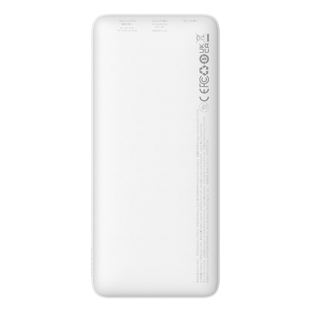 Внешний аккумулятор Baseus Airpow C+U 10000mAh 20W