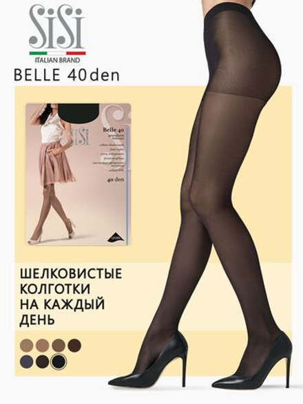 SiSi Belle колготки класс. с шортиками 40 den nero р.2 (S)
