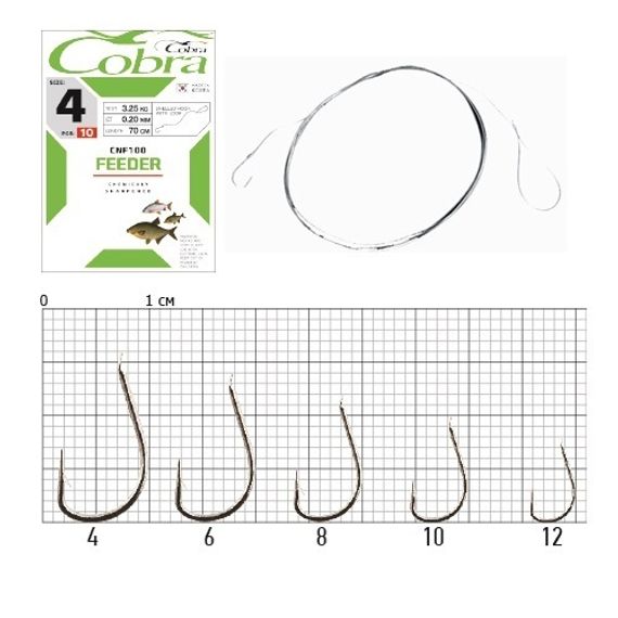 Крючки с поводком Cobra FEEDER №4, 10 шт. (поводок 70 см, 0,20 мм)