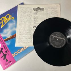 Винтажная виниловая пластинка LP Pooh Boomerang (Япония 1978) (Оби)