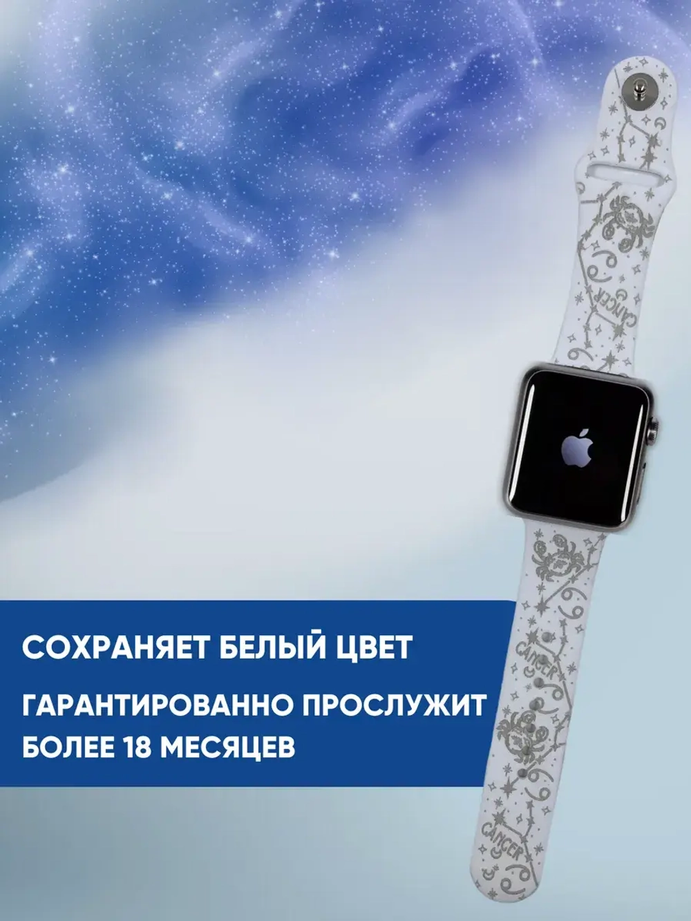 Ремешок для Apple watch 42 44 45 49 мм силиконовый браслет