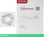 Принтер Pantum BP2300