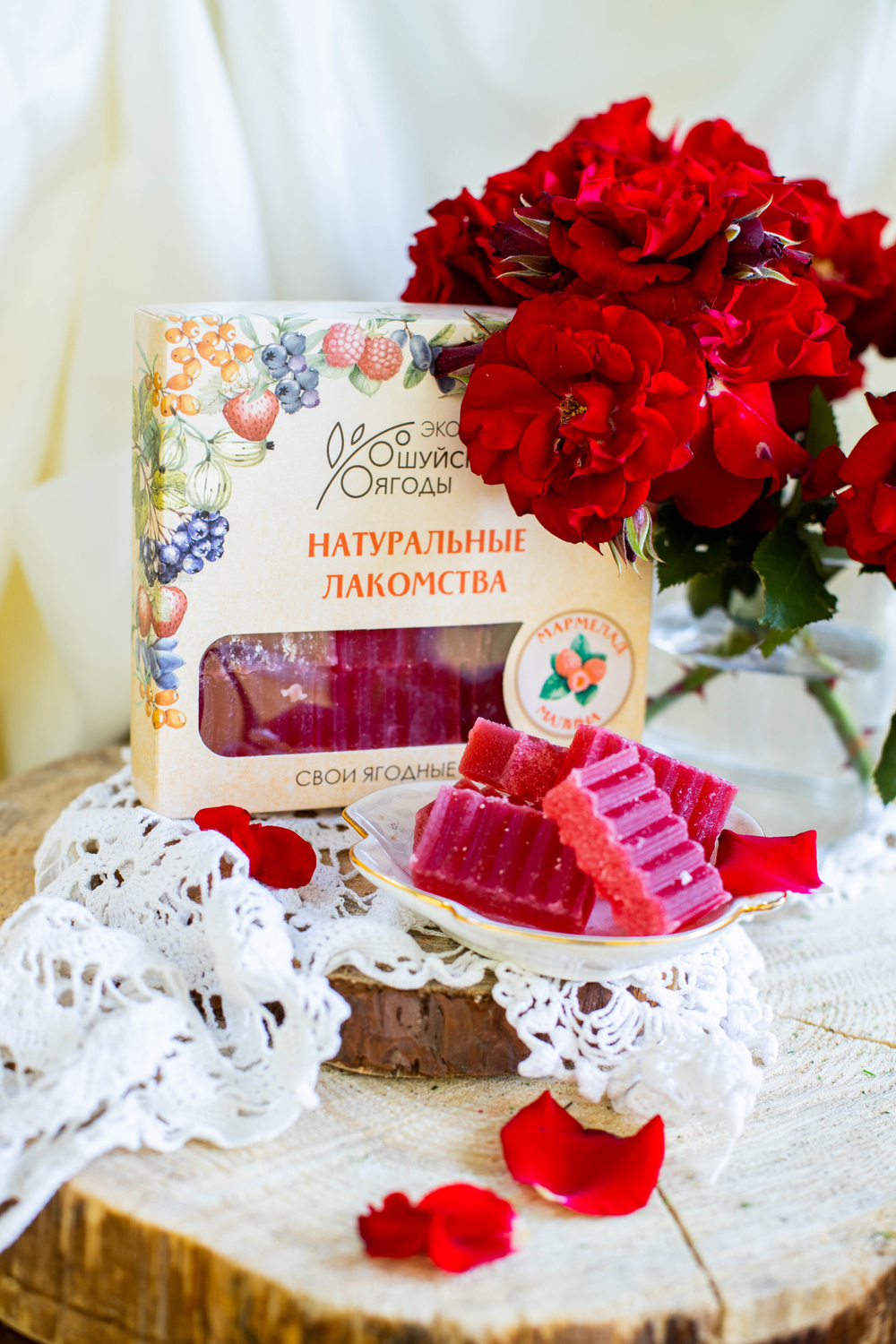 Мармелад из малины, 250 г