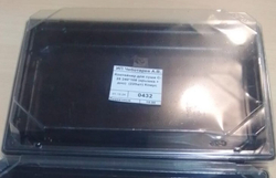 Контейнер для суши С-25 (крышка + дно) 216х144х44 мм. (220 шт.) Комус