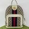 Рюкзак Gucci Ophidia белый