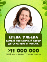 Приключения машинок. Мусоровоз находит друзей