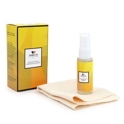Набор "РИФЕСТА" для очистки РОДИРОВАННЫХ изделий из золота и серебра (30 мл+салфетка 20х20см)