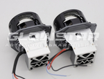 Билед модули Aozoom A25 2025 3.0 дюйма, 2 чипа, 5500K, 12V, 66W/75W, крепление 3R (комплект, 2шт)