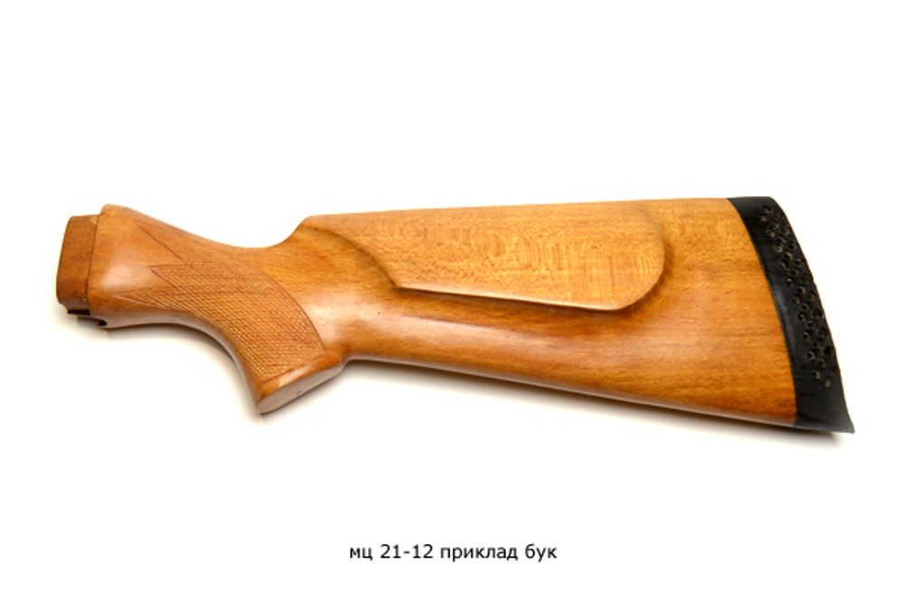 МЦ 21-12 приклад бук