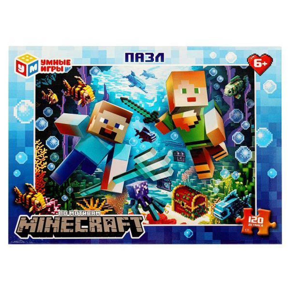 Пазл 120эл. &quot;Подводный Minecraft&quot; в коробка 4660254459861 (Умные игры)